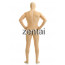 Man's Full Body Flesh Color Spandex Lycra Zentai