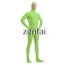 Man's Full Body Green Color Spandex Lycra Zentai