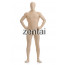 Man's Full Body Khaki Color Spandex Lycra Zentai