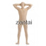 Man's Full Body Khaki Color Spandex Lycra Zentai