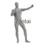 Man's Full Body Light Grey Color Spandex Lycra Zentai