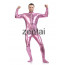 Man's Full Body Light Purple Color Shiny Metallic Zentai(Front Zipper)