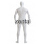 Man's Full Body White Color Spandex Lycra Zentai