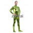 Man's Full Body Yellow Green Color Shiny Metallic Zentai(Front Zipper)