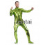 Man's Full Body Yellow Green Color Shiny Metallic Zentai(Front Zipper)