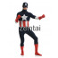 Captain America Full Body Spandex Lycra Zentai Suit 