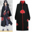 Naruto ナルト  Cosplay Costume Uzumaki Naruto Cloak うずまき ナルト Cosplay Costume