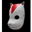 Naruto Shippuden Uchiha Itachi Anbu Cosplay Resin Mask