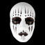 Heavy Metal Band Slipknot Horror Mask Drummer Joey Jordison Cosplay Mask 