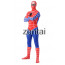 Superhero Amazing Spiderman Full Body Cosplay Zentai Suit