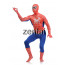 Superhero Amazing Spiderman Full Body Zentai Suit