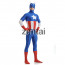 Captain America Spandex Lycra Zentai Suit 