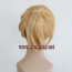 Vocaloid Kagamine Len Cosplay Wig Golden