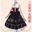 Vsinger Luo Yuezheng Ling Cosplay Costume