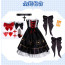 Vsinger Luo Yuezheng Ling Cosplay Costume