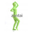 Woman's Full Body Pale Green Color Spandex Lycra Zentai