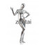 Woman's Full Body Silvery White Color Shiny Metallic Zentai