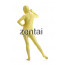 Woman's Full Body Yellow Color Spandex Lycra Zentai