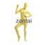 Woman's Full Body Yellow Color Spandex Lycra Zentai