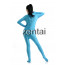 Women's Full Body Sky Blue Color Spandex Lycra Zentai