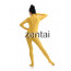 Women's Full Body Yellow Color Spandex Lycra Zentai