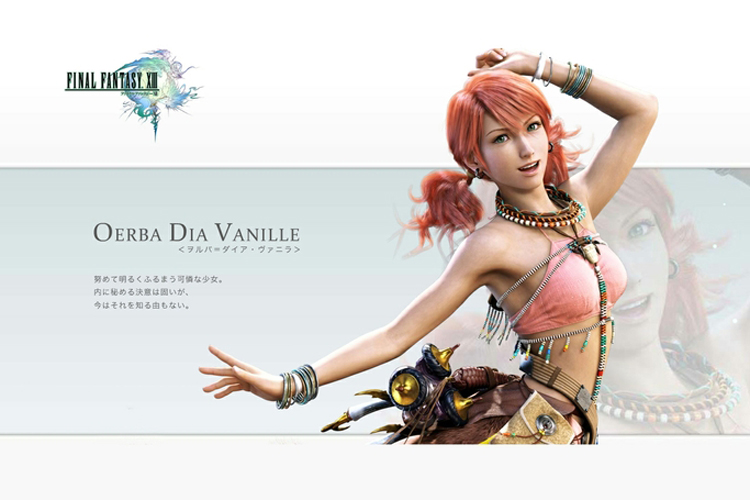 Final Fantasy XIII FF13 Oerba Dia Vanille Cosplay Costume 