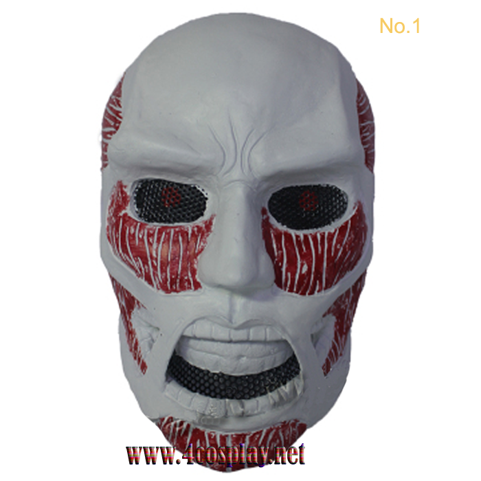 GRP Mask CS Protective Mask King Mask Cross Gods Mask Glass Fiber Reinforced Plastics Mask