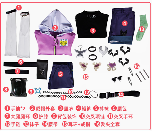 Clove Cosplay outfit 