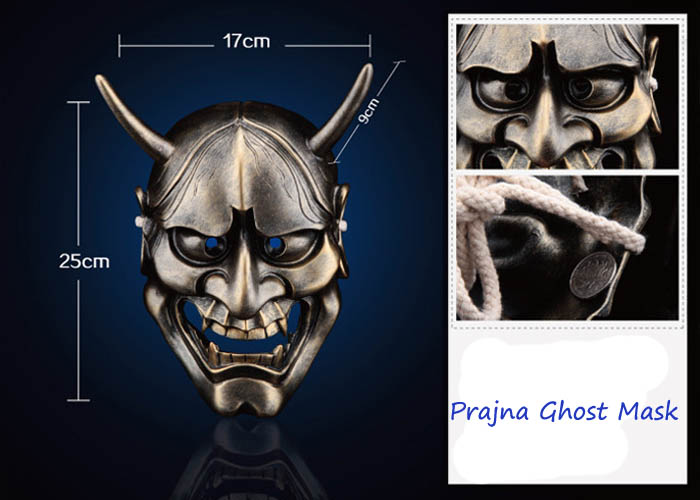 Japanese Prajna Ghost Mask Full Face for Halloween Party 