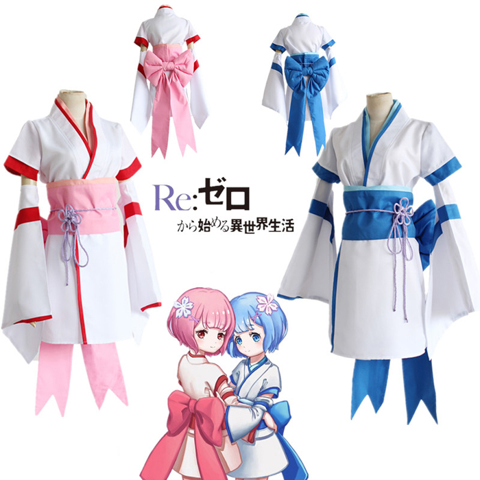 Re：Life in a different world from zero Cosplay Costume ラム Ram Costume