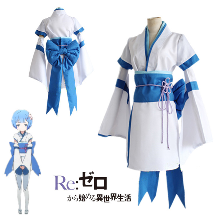 Re：Life in a different world from zero Cosplay Costume レム Rem Costume